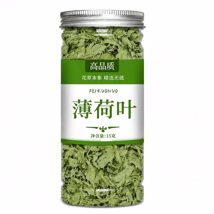 Huijin Medicine Dried Mint Leaves 15g
