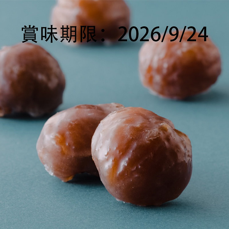 Fugetsudo Ueno Candied Chestnuts 120g 1 each