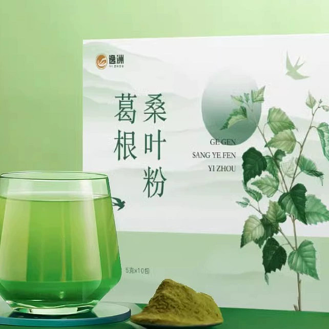 葛根桑叶粉告别升“高”人50g*4盒