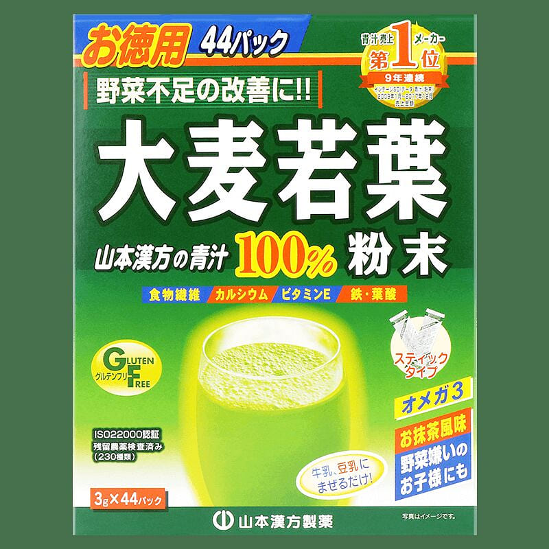 Barley Leaves Powder Matcha Flavor 132 g