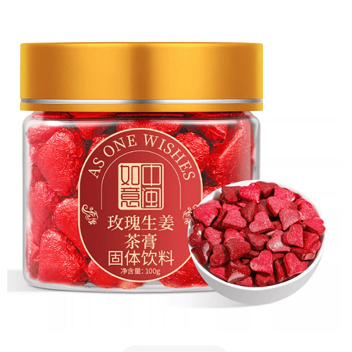 中闽如意墨红玫瑰茶膏速溶冷泡茶叶 100 克
