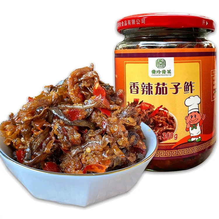 云南香辣风味茄子鲊下饭菜咸菜酱菜