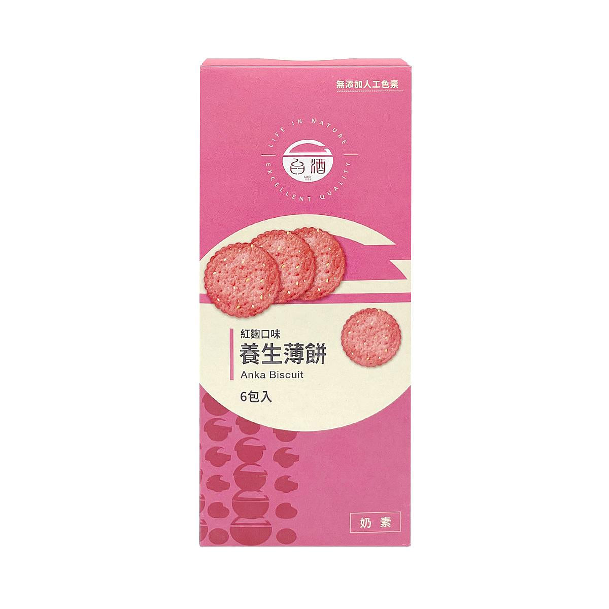 台湾【台酒】红麴养生薄饼(新包装) 6入 120 克