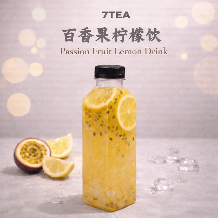 Passion Fruit Lemon Drink 16oz