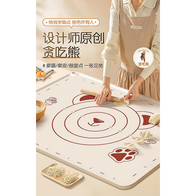 苏宁硅胶揉面垫加厚食品级硅胶垫65*45cm