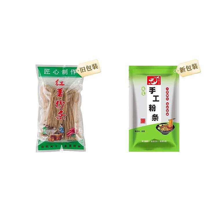 红薯粉条农家手工地瓜粉500g*1斤