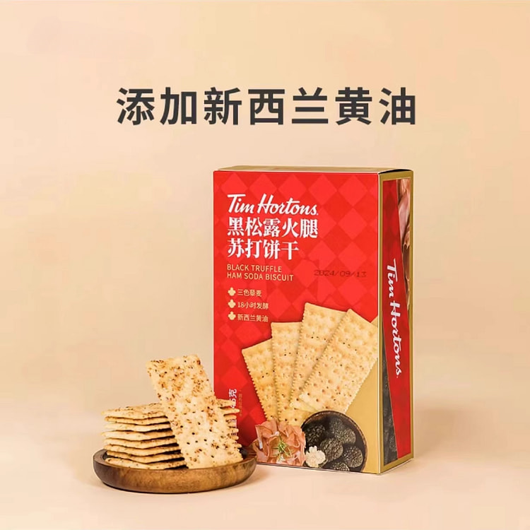 tims黑松露火腿苏打饼干145g*1盒