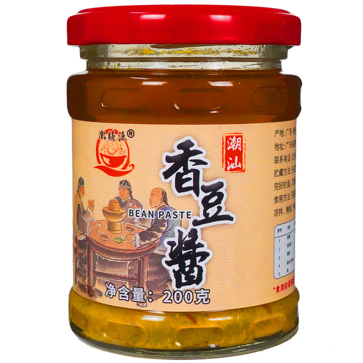 White cut chicken Local Chicken 200g * 1 can