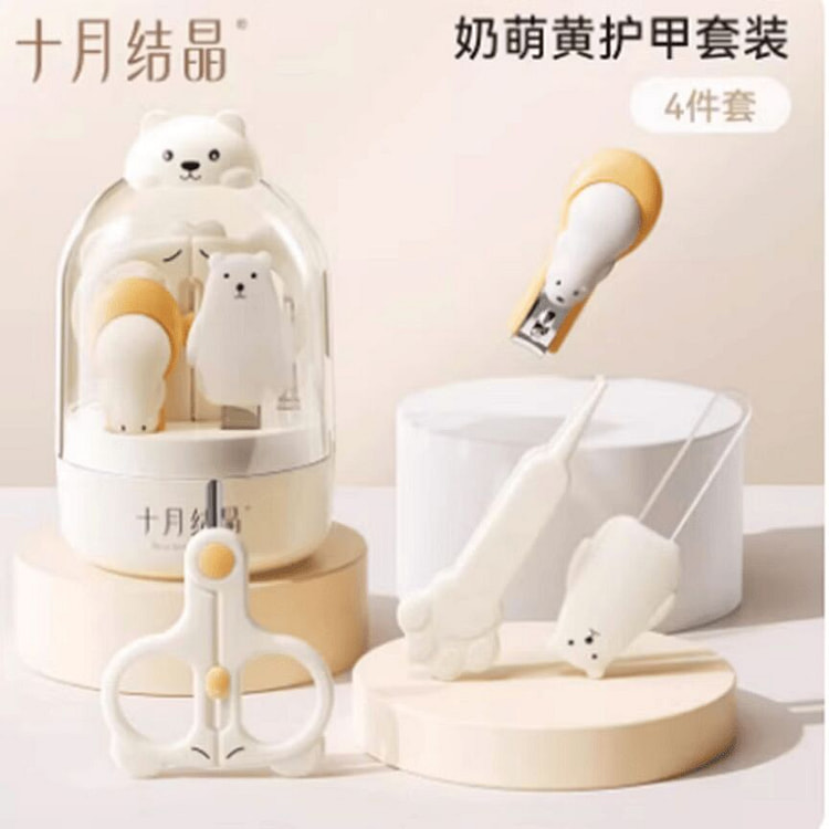 October Crystal Baby Nail Clipper Set 1 each