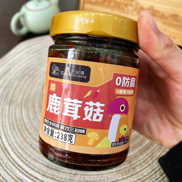 三知情鹿茸菇一瓶238g