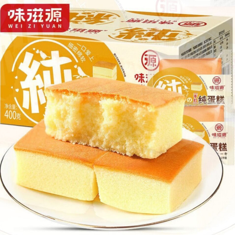 味滋源手打纯蛋糕
