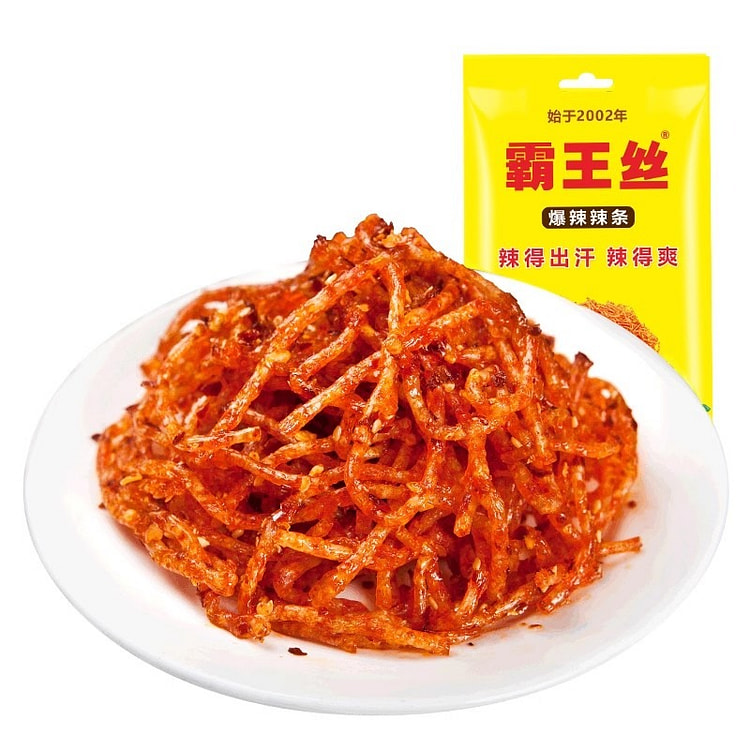 【玉峰-霸王丝 爆辣20g×20包】湖南特产 儿时怀旧 网红休闲零食/