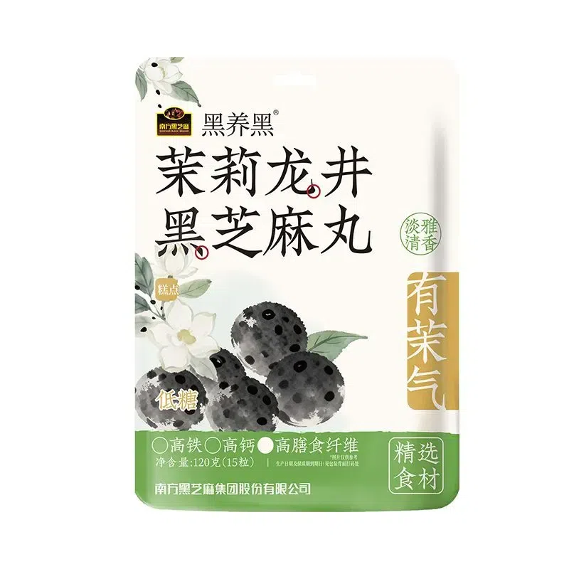 Jasmine Longjing Low-Sugar Sesame Balls 120g 120 g