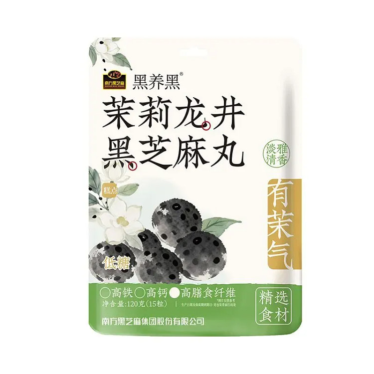 Jasmine Longjing Low-Sugar Sesame Balls 120g 120 g