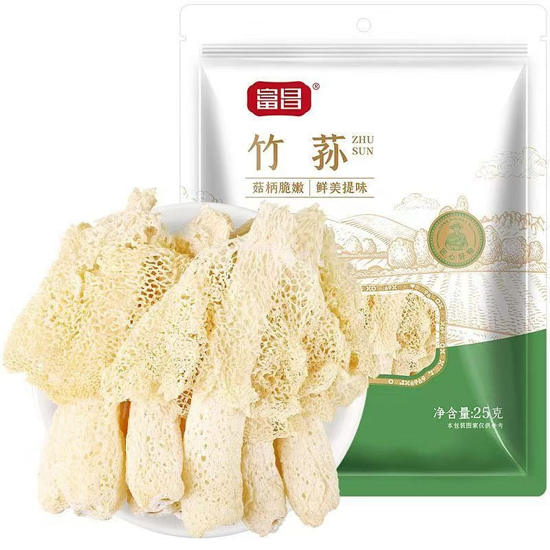 Fuchang Bamboo Fungus 25g (Total 50g) 2 pack