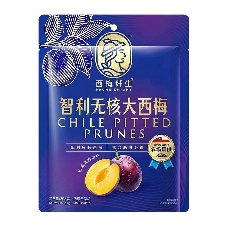 Liuliumei Chile Seedless Prunes 208g 208 g