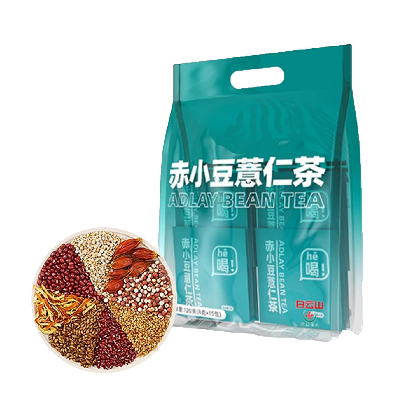 广药白云山 赤小豆薏仁茶 去湿气 【养生茶包】 120 克