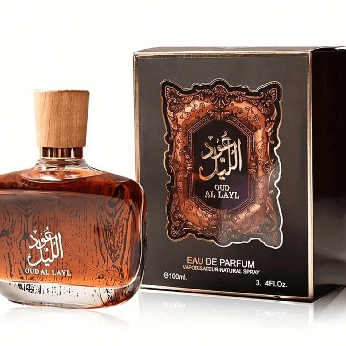 FMALOL 100ml OUD IN MOONLIGHT Oud Al Layl Arabic 1 bottle