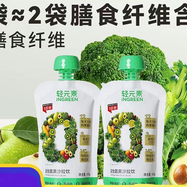 weee product zoom image