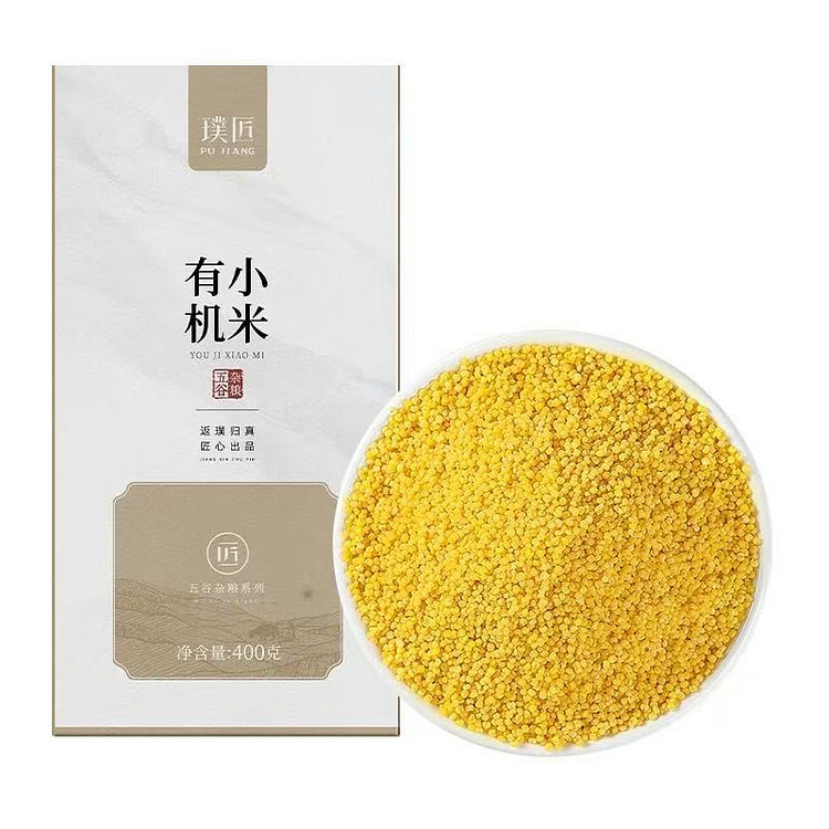 璞匠有机小米黄小米东北糯小米新米小黄米粗粮杂粮粥米 400 克