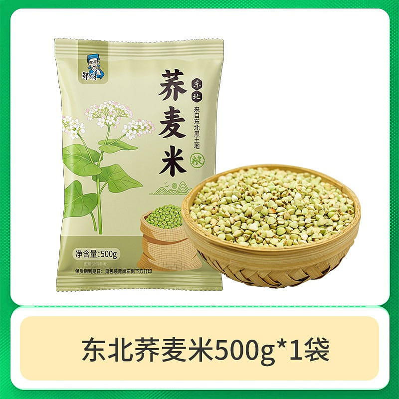 500g of buckwheat rice * 1 500 g