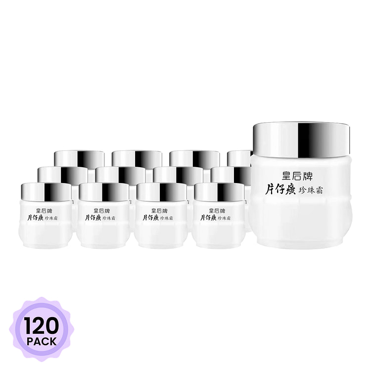 HuangHou Pien Tze Huang Pearl Cream 25 g*120 pack