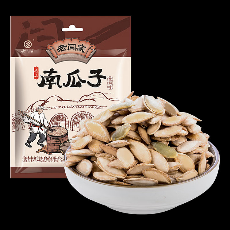 Old Yan's pumpkin seeds 150 g