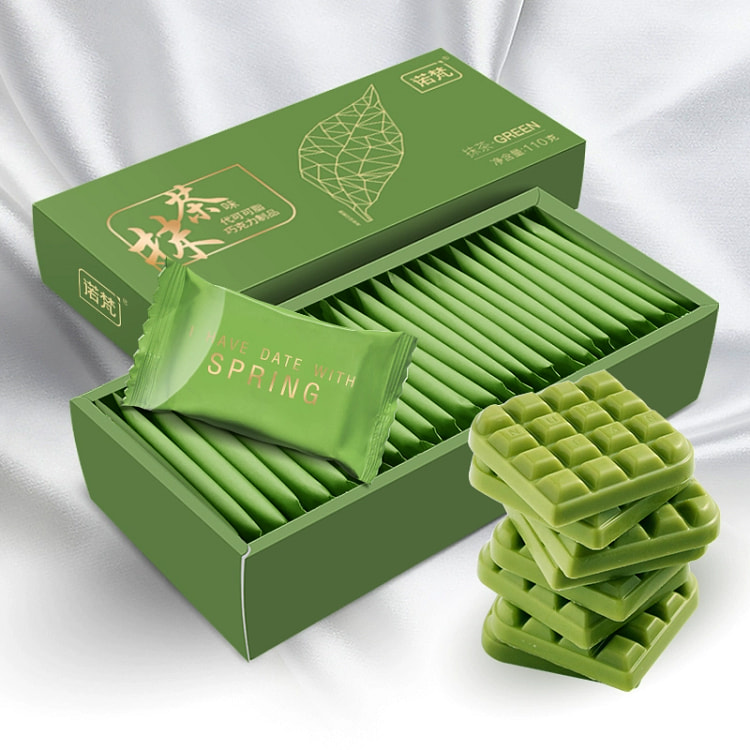 Nova Chocolate Matcha Flakes 110g