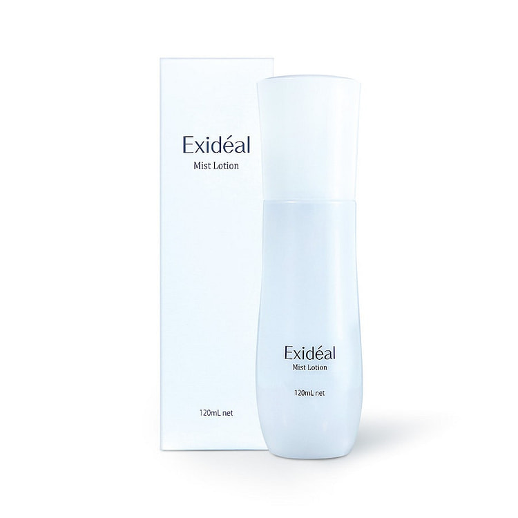 Exideal Extract Muscle Activating Spray 120 ml
