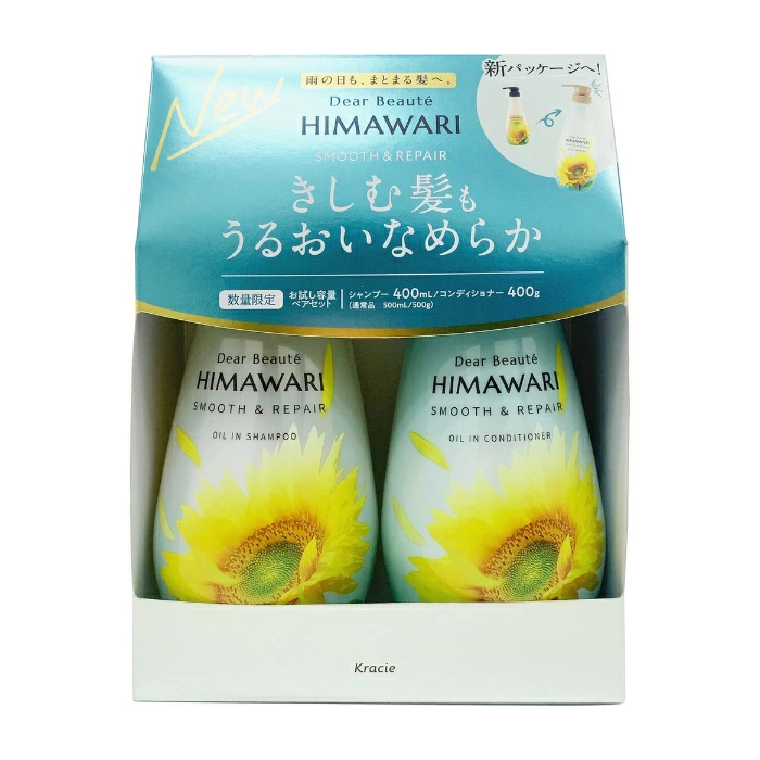 Get Himawari Smooth & Repair Shampoo&Conditioner Delivered | Weee