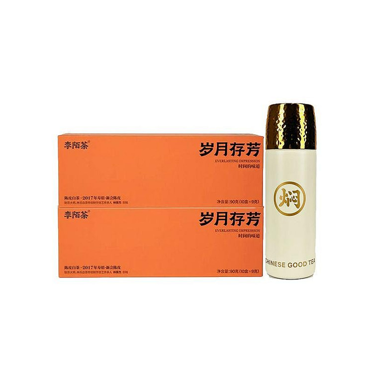 买一送一 寿眉陈皮白茶90g(3g*30件)