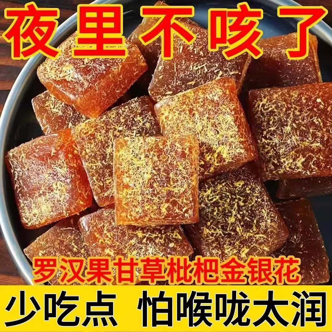Licorice Pei Pa Koa Fruit Cake Candy Refreshing Lozenges Casual Snacks 4g*5pcs 20 g