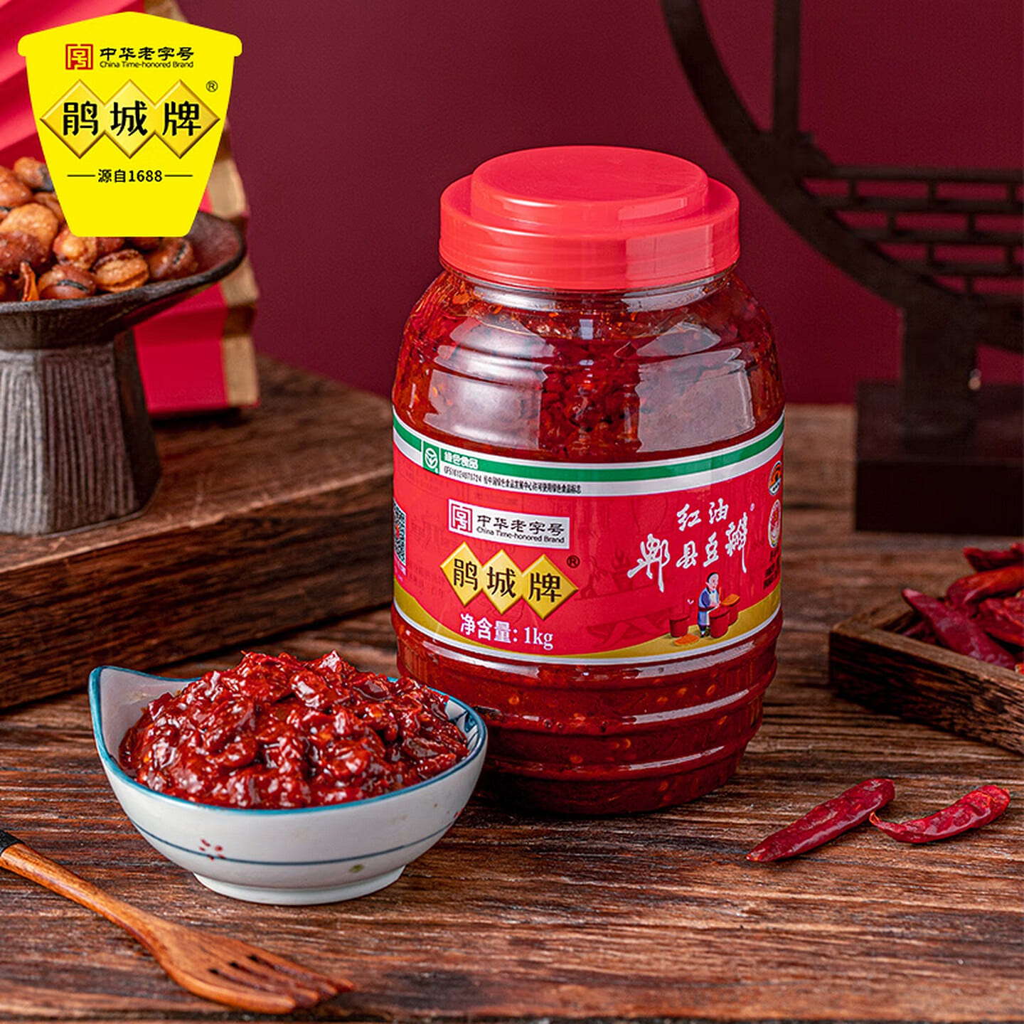 郫县豆瓣酱红油500g 500 克