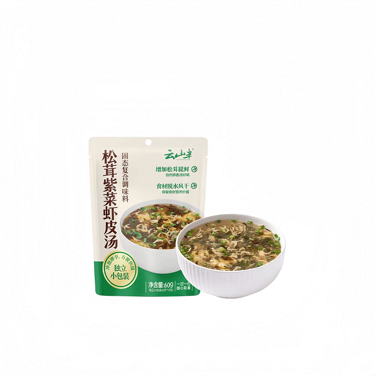 松茸紫菜虾皮汤冲泡即食小包调料包懒人速食汤60g 60 克