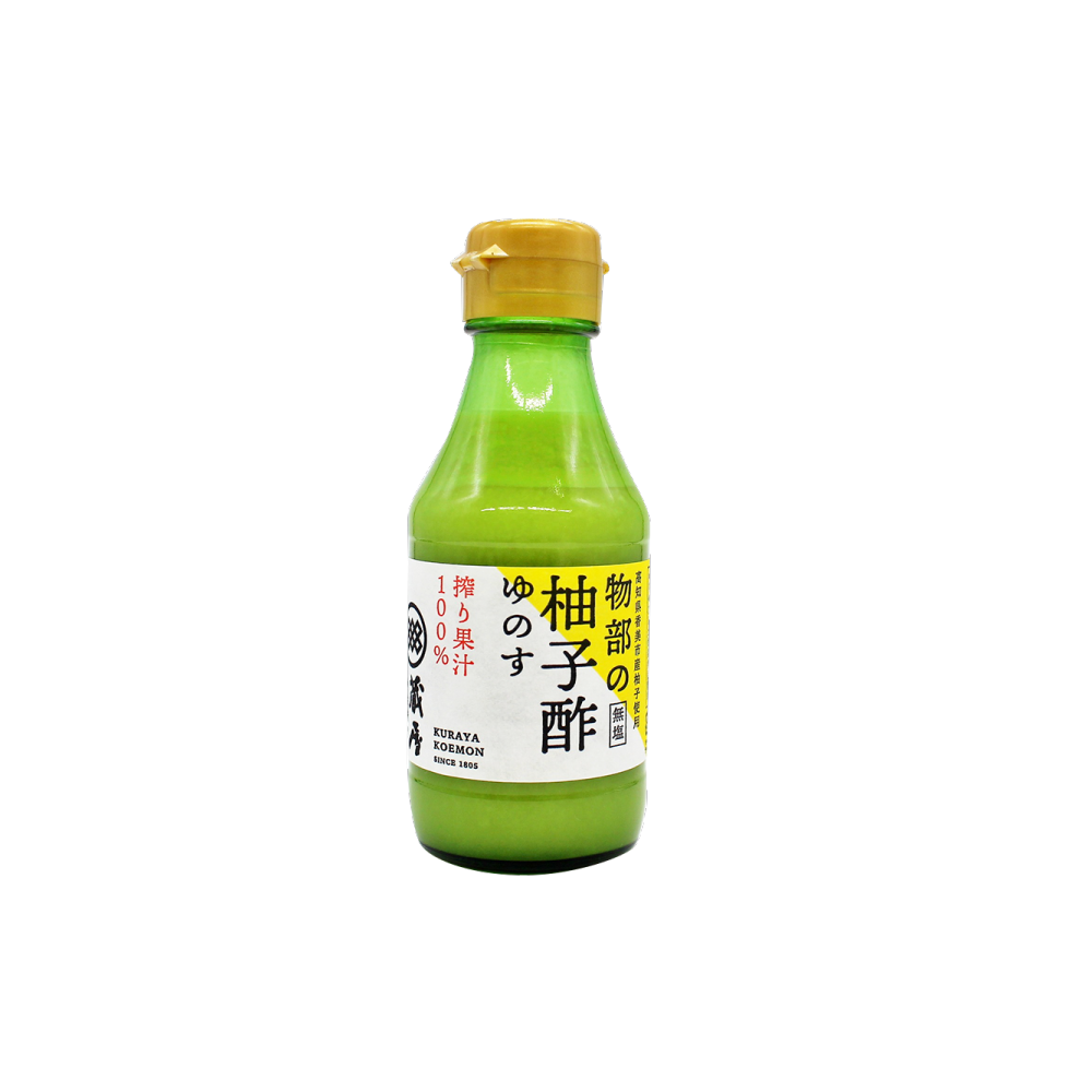 蔵屋幸右衛門 物部の柚子酢 150ml - Weee!