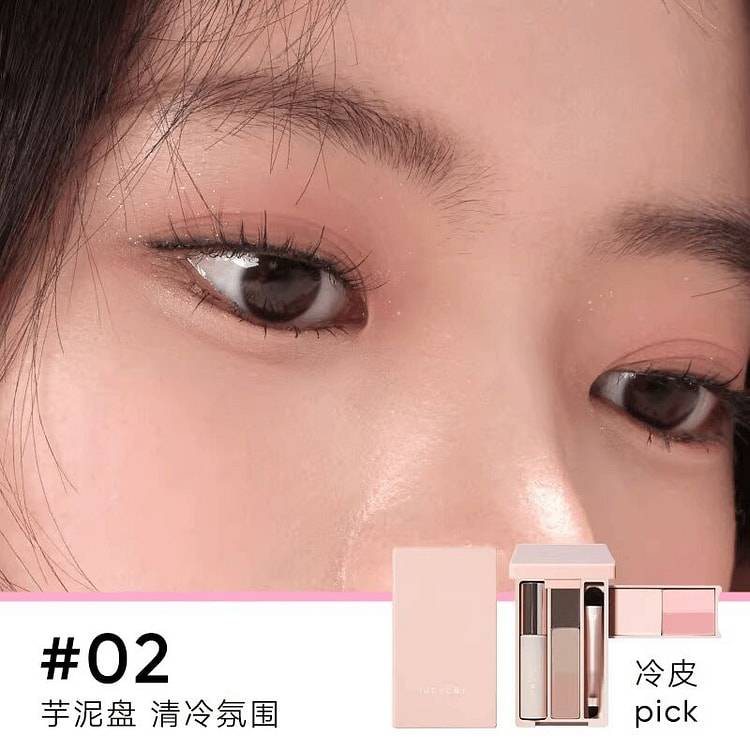 橘朵掌心盒迷你盘眼影盘彩妆综合盘旅行通勤#02 1 盒