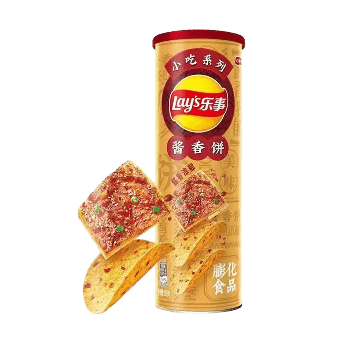 weee product zoom image
