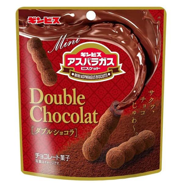 Ginbis Mini Asparagus Chocolate 60g