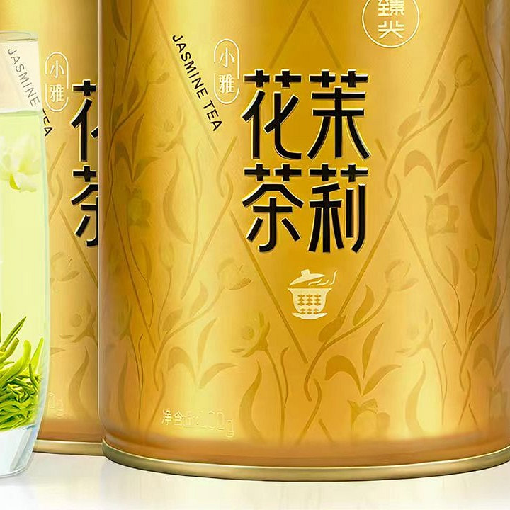 Strong Aroma Jasmine Tea Xiaoya 100g * 2 200 g