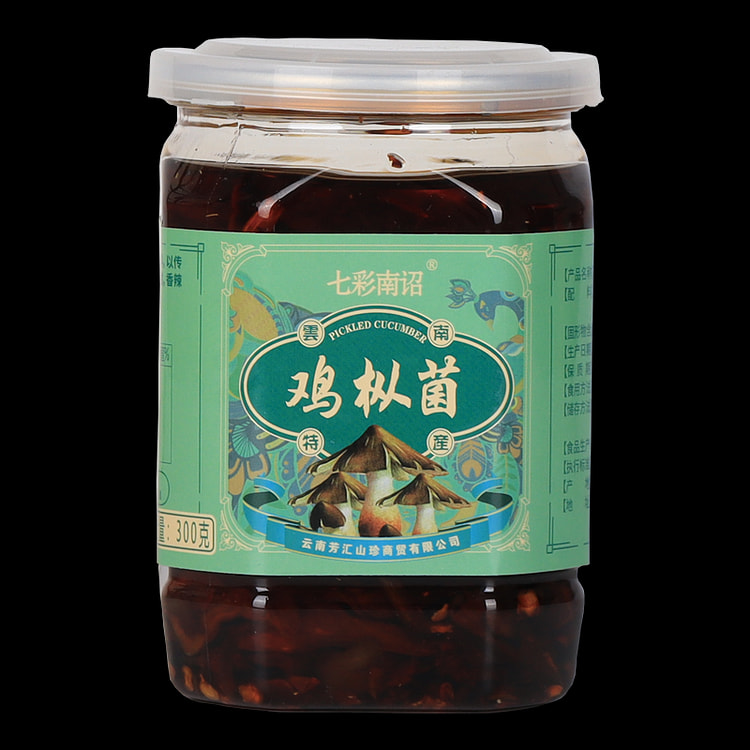 七彩南诏油鸡枞菌即食开味菜 300g*1瓶装