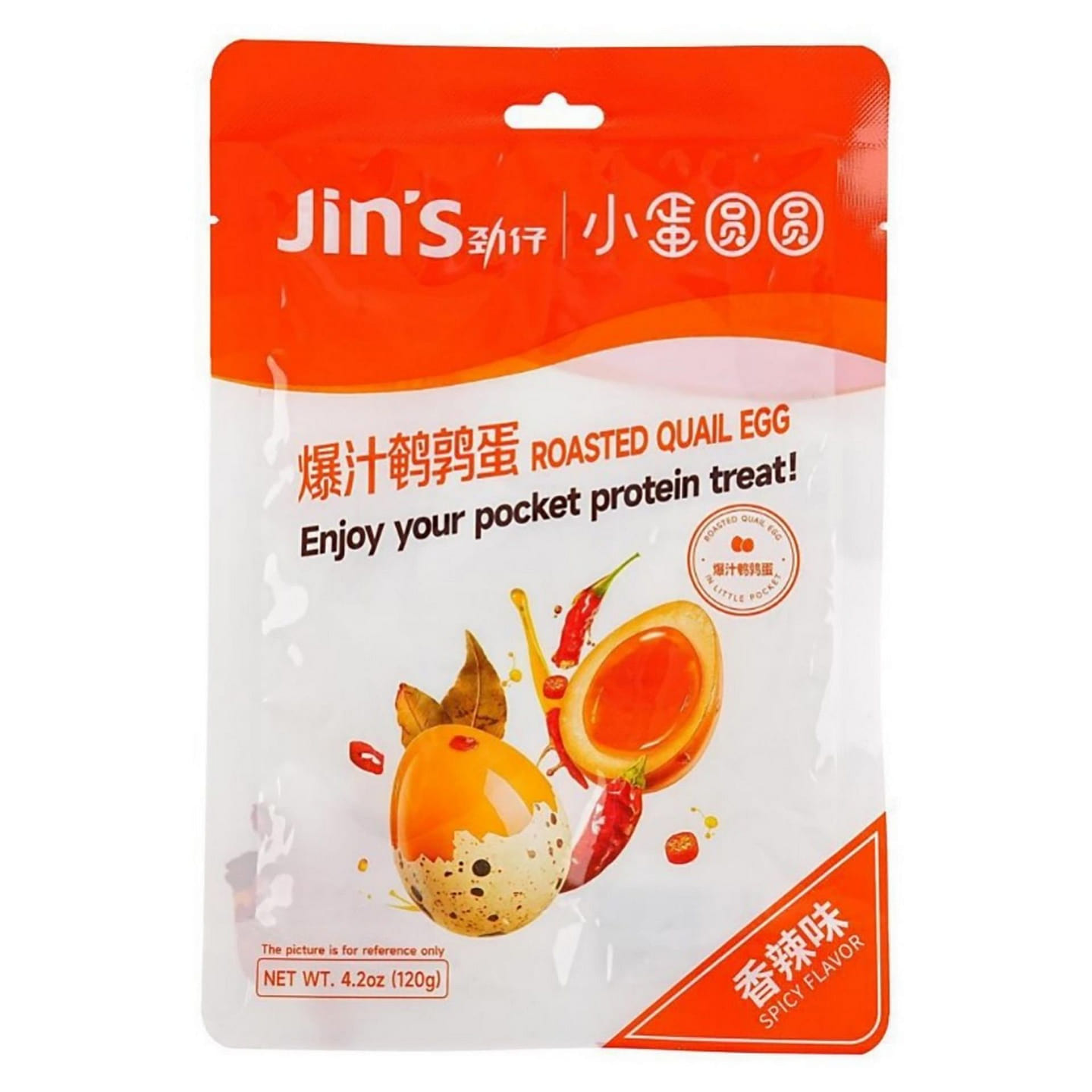 Jinzai Juicy Burst Quail Egg (Spicy) 120g 1 pack