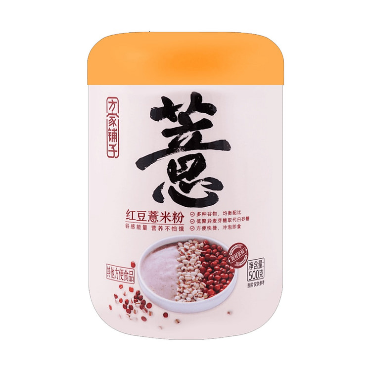 Fangjia shop red bean barley powder 500g