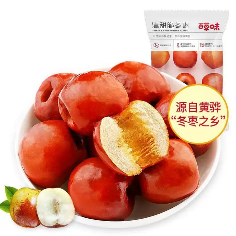 百草味清甜脆冬枣无核酥脆独立红枣小包装35g×5袋 175 克
