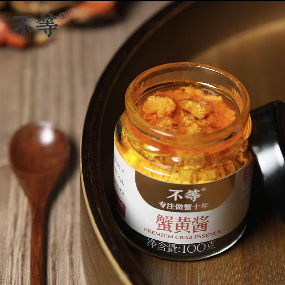 Get Varies From Crab Roe Sauce To Instant Noodle Sauce To Bibimbap