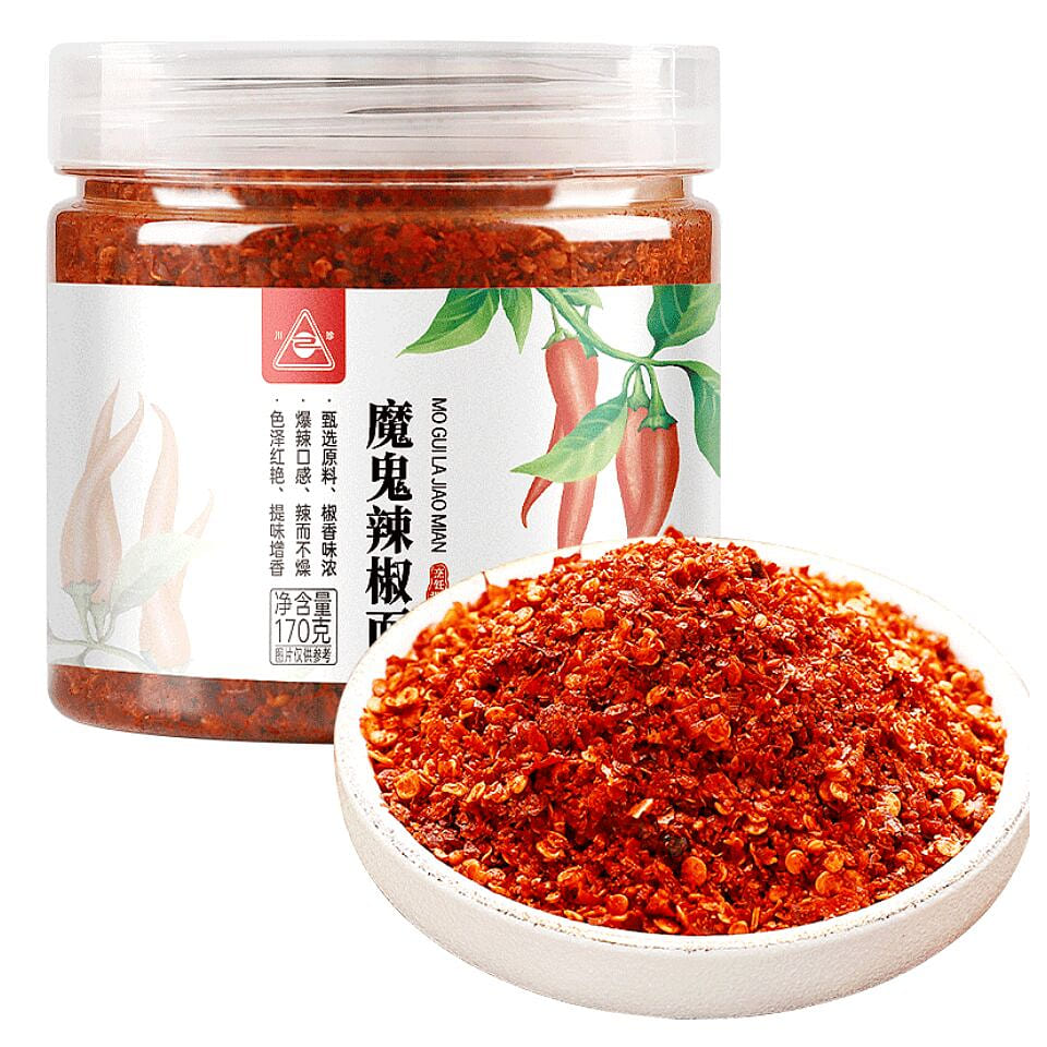 Sichuan Extra Aromatic & Spicy Chili Powder 250 g