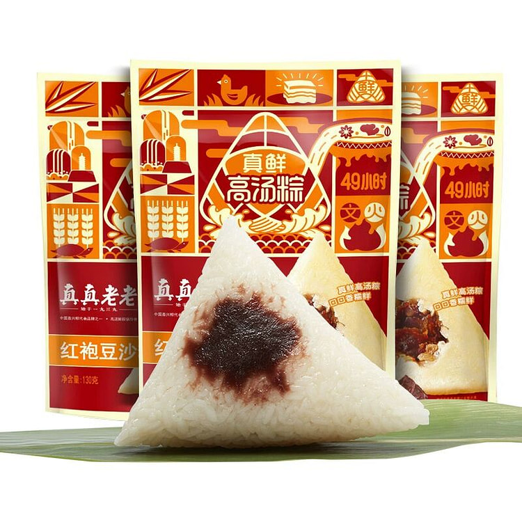 Zhenzhenlaolao Red Robe Bean Paste Zongzi 130g*3