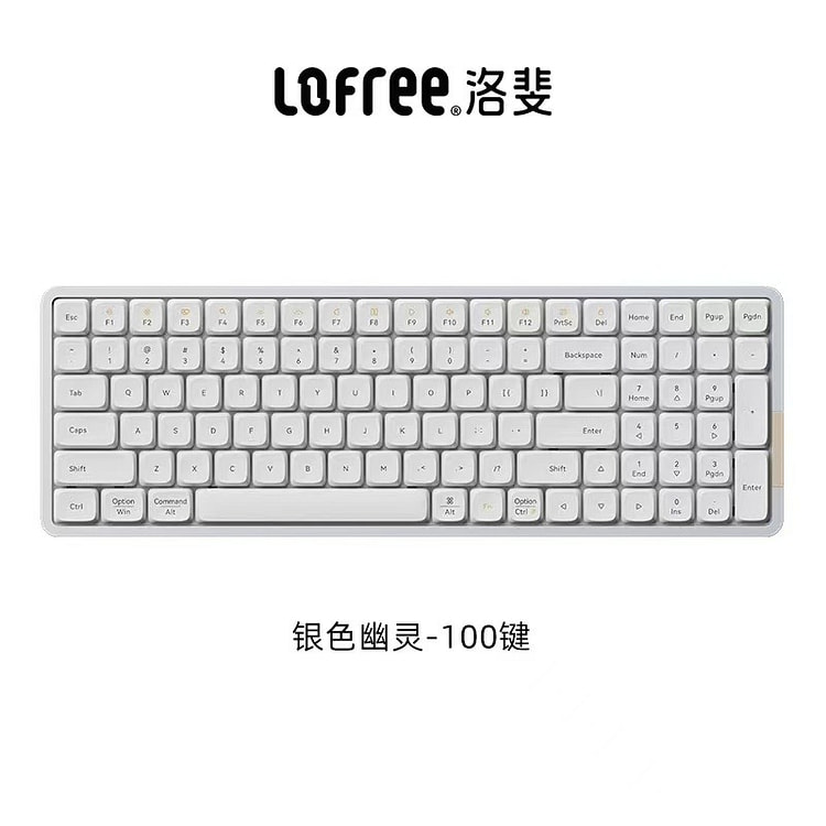洛斐 100键矮轴机械键盘 银色幽灵 赠注音转印贴