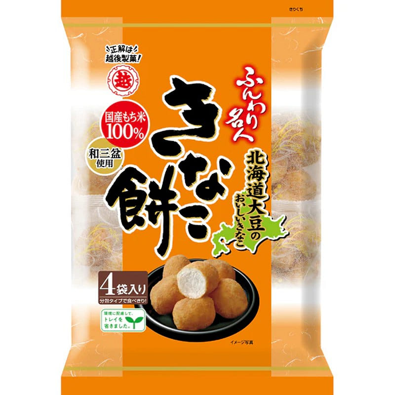 Echigo Fluffy Kinako Mochi 75g 1 each