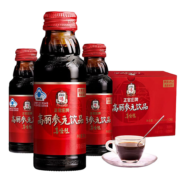 正官庄 人参韩国原装进口红参液参元饮品100ml*10瓶 健康滋补礼品补品