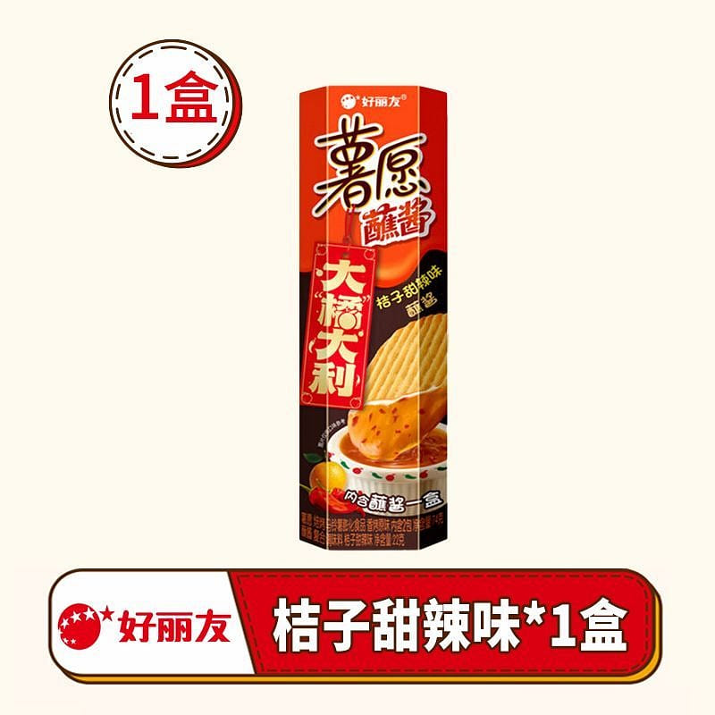 Shuyuan Sweet and Spicy Orange Flavor 96g 96 g